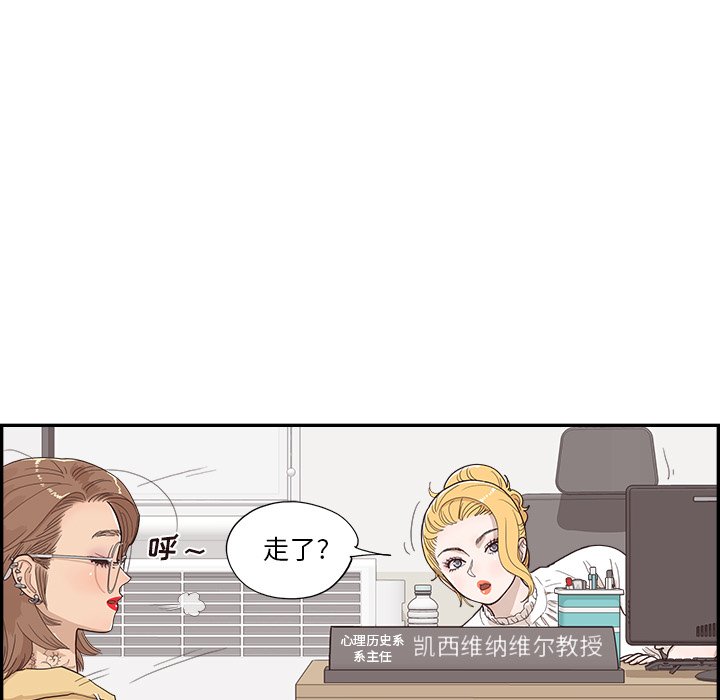 第134话 第 29 页