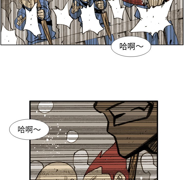 第18话 第 69 页