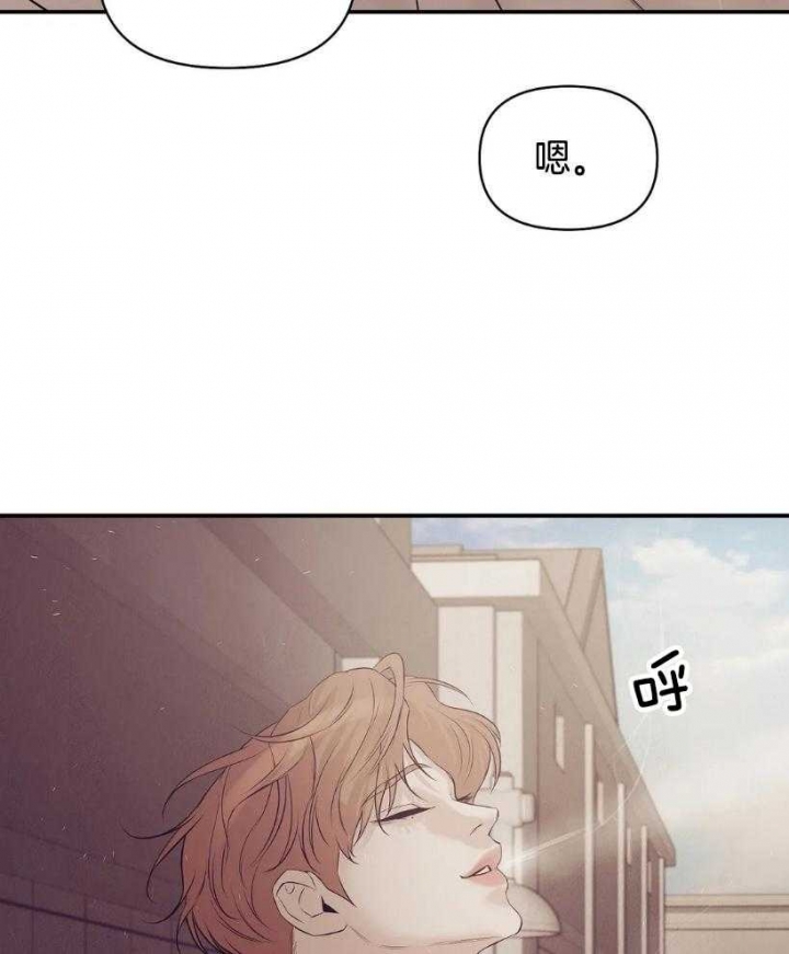 第117话 第117话 第 4 页