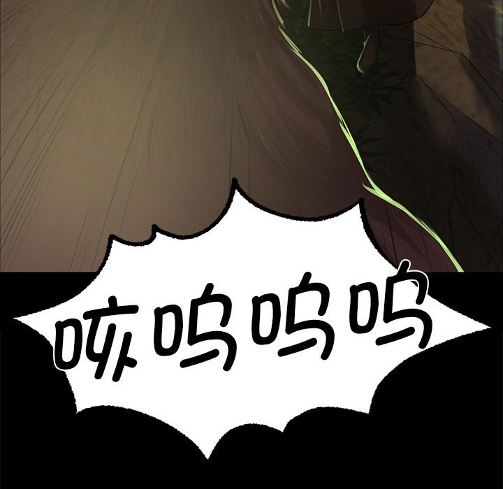 第34话 第 60 页