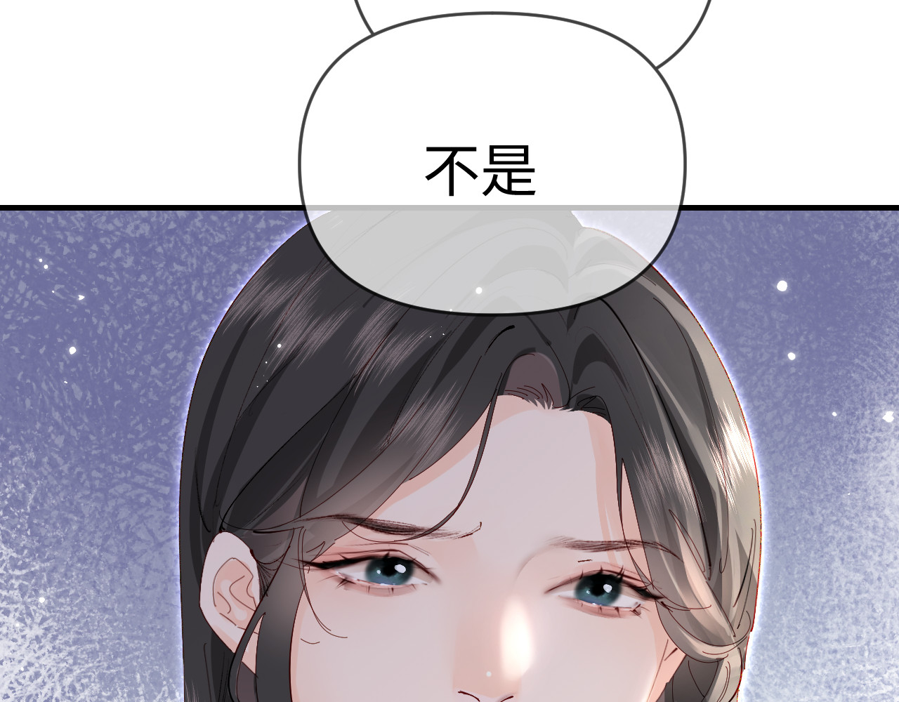 第68话 导演的选择 第 36 页