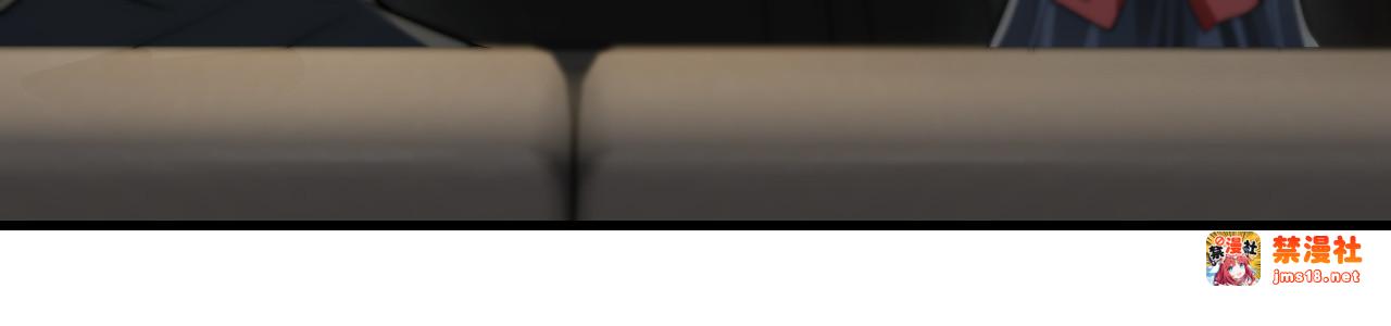 第30话 触礁 第 77 页