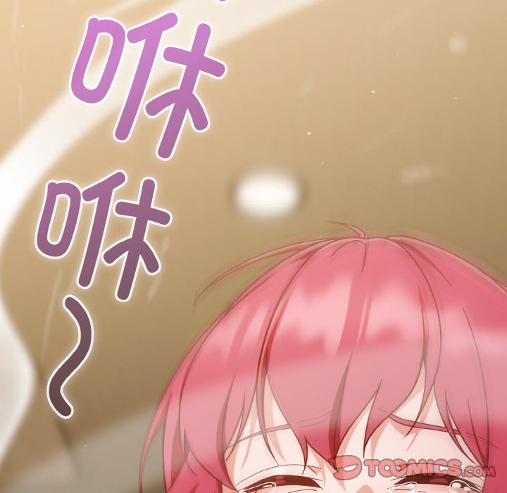 第42话 第 100 页
