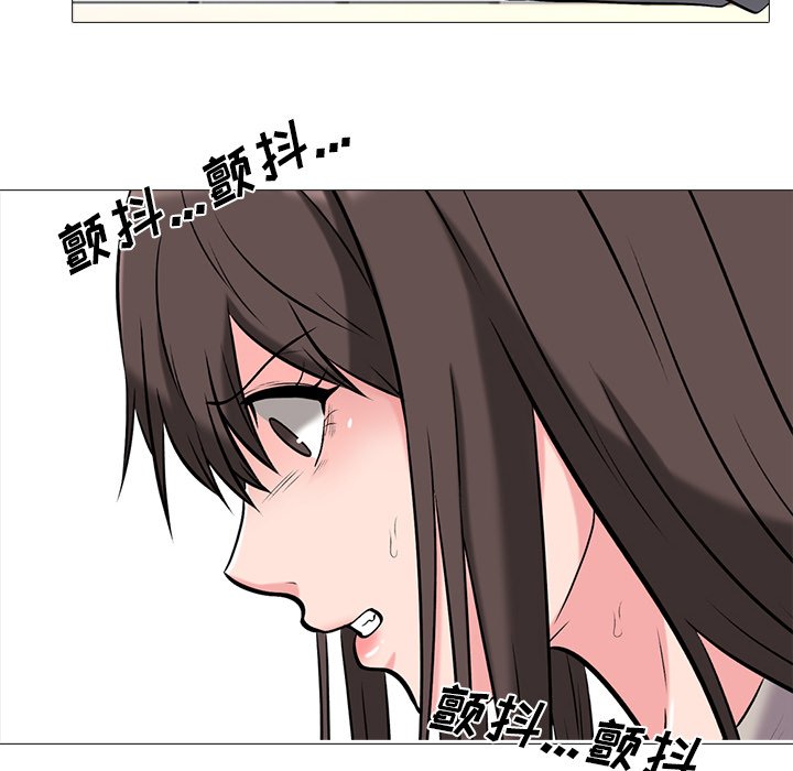 第25话 第 20 页