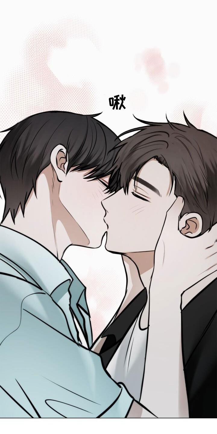 第108话 好麻烦 第 10 页