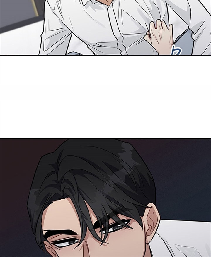 第27话 第27话 第 5 页