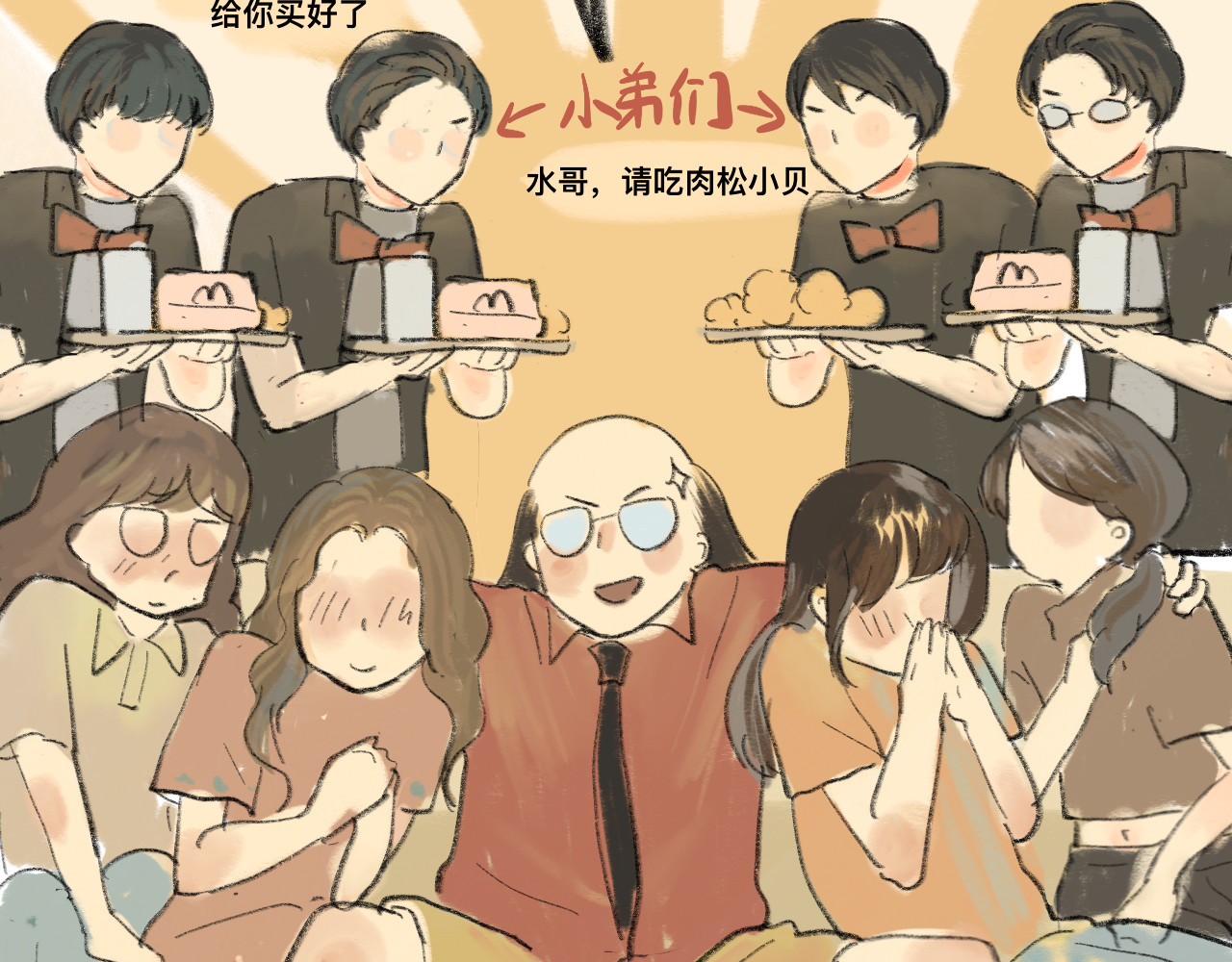 第10话 我们一起回家吧 第 129 页