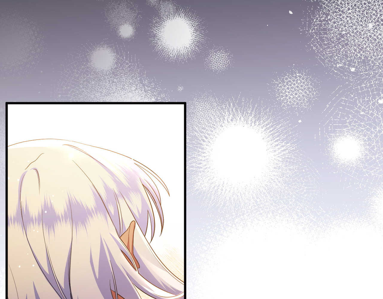 第57话 公开守护 第 28 页