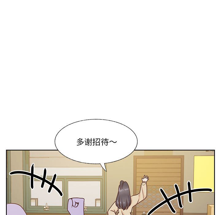 第69话 第 13 页