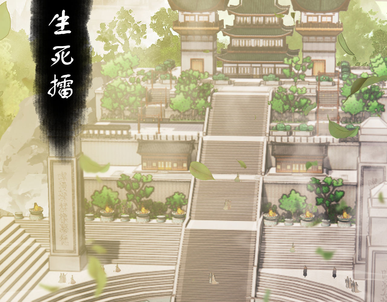 第6话 不小心捏死小蚂蚁！ 第 6 页