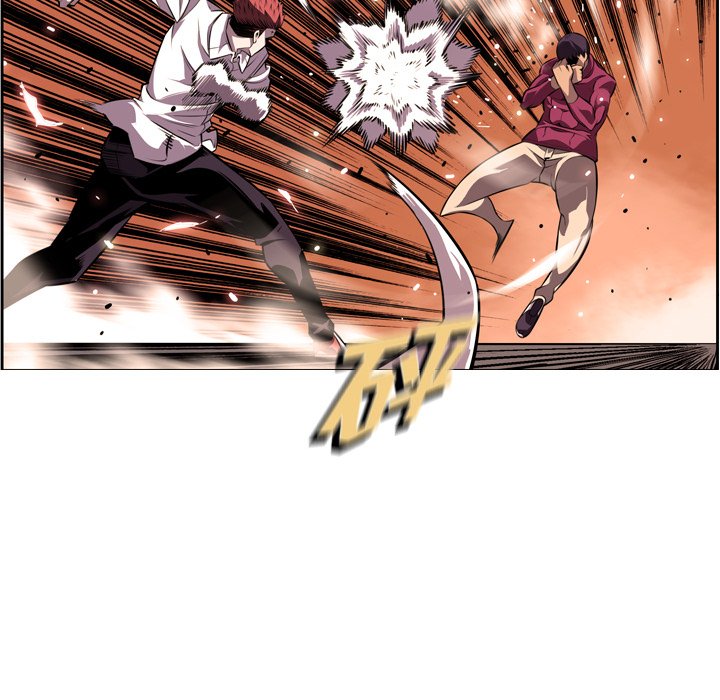 第166话 第 71 页