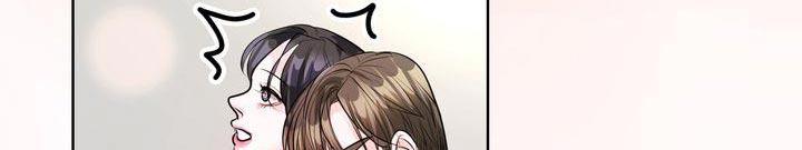 第46话 什么电影 第 19 页