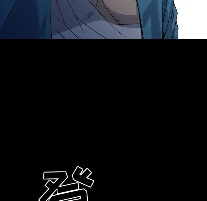 第70话 第 96 页