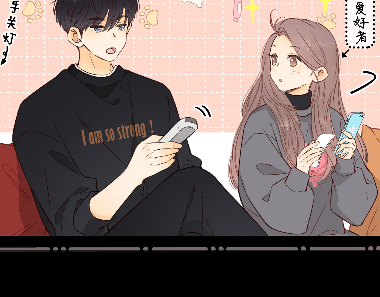 第40集 夜雨与鬼片 第 62 页