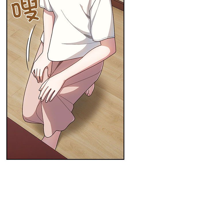 第5话 第 33 页