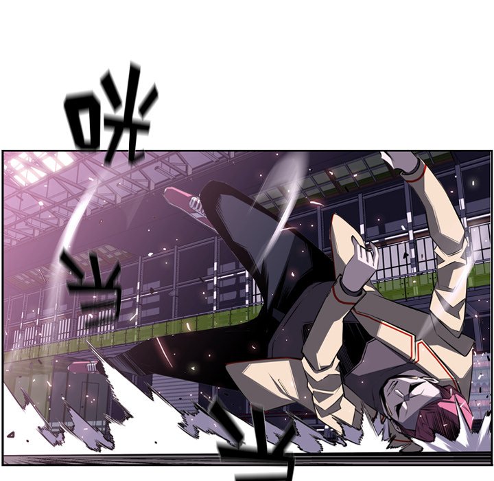 第57话 第 55 页