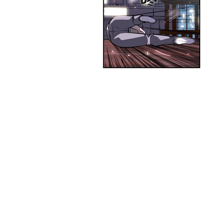 第33话 第 20 页