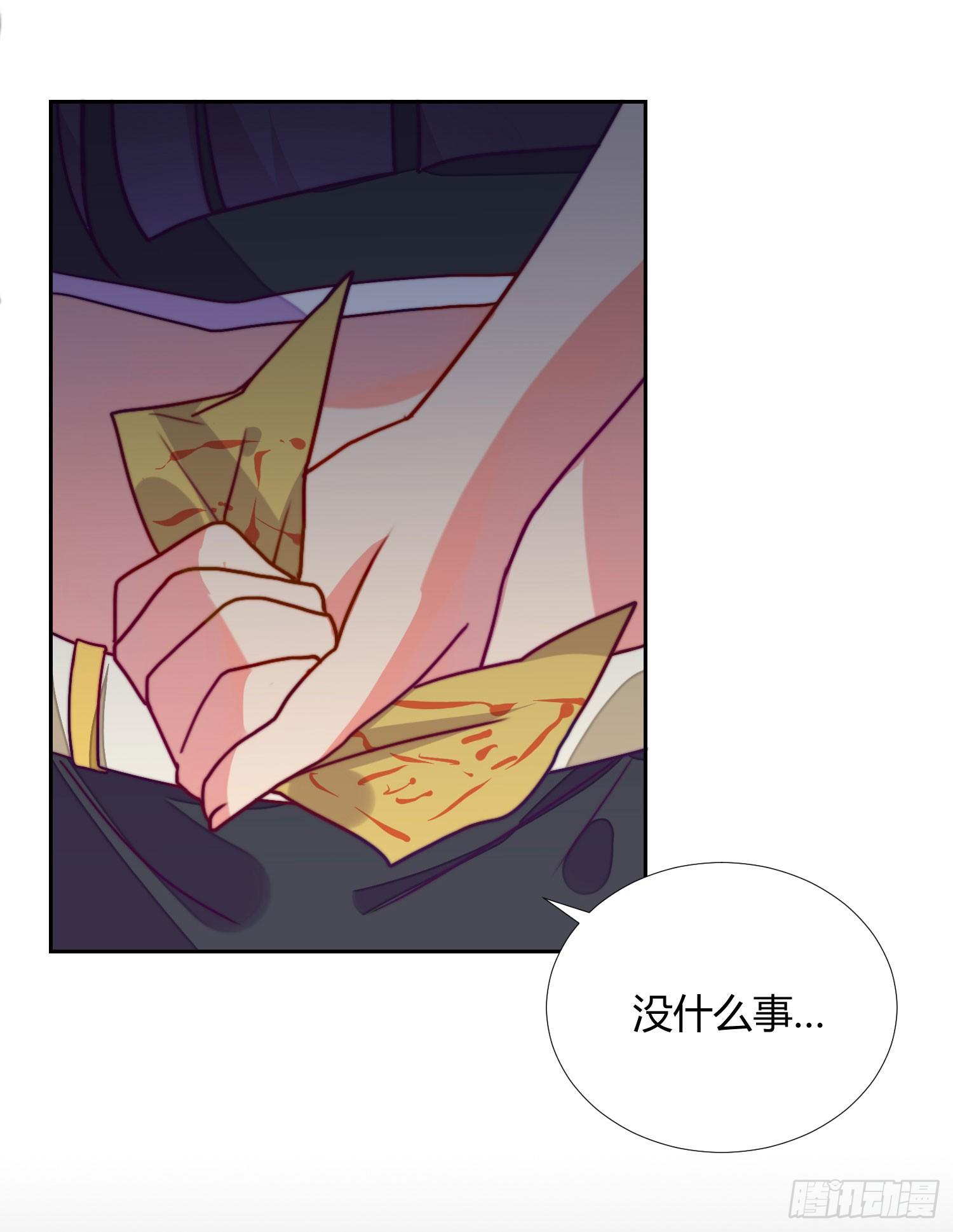 回归 第 7 页