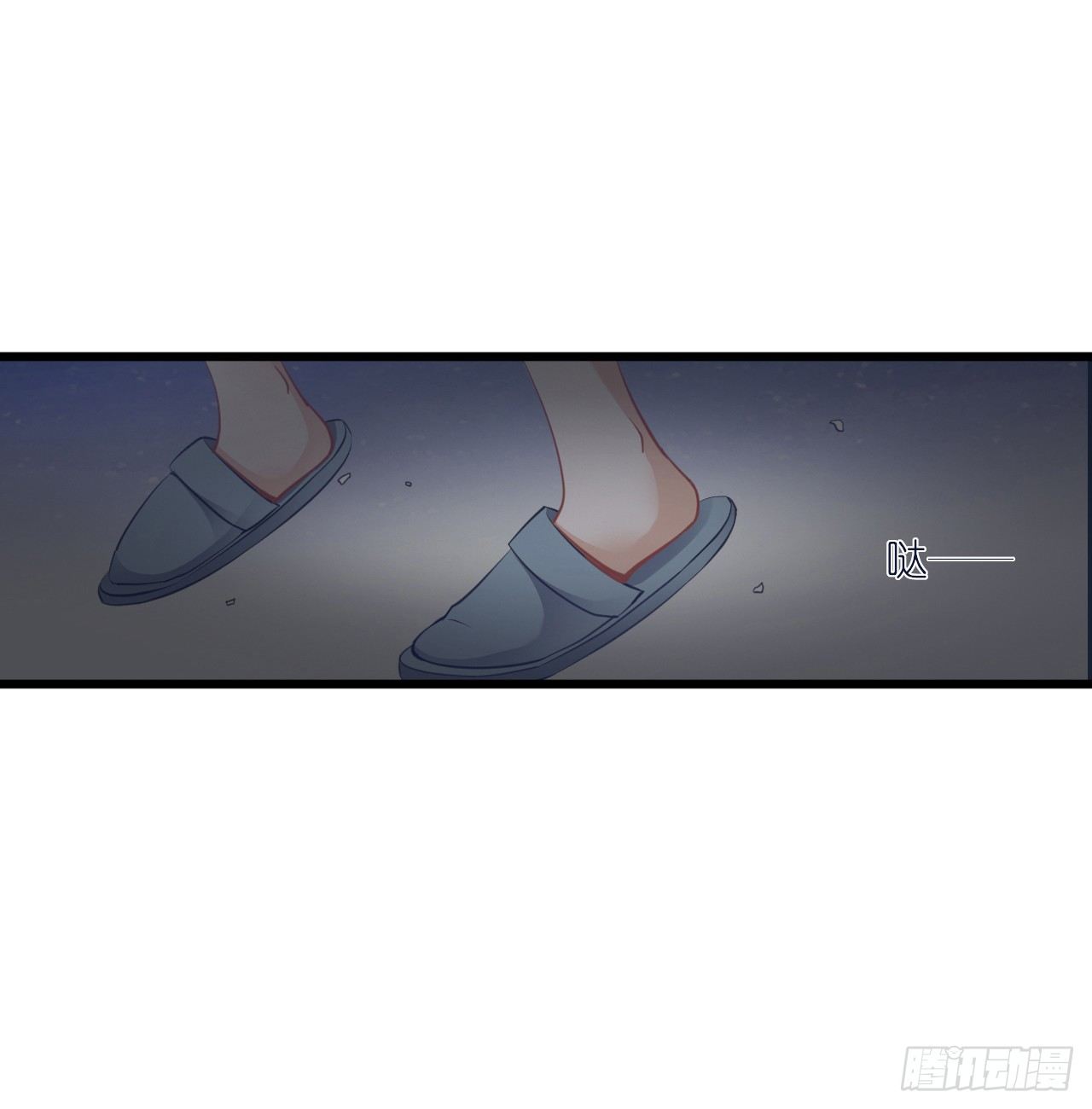 灵愿求签，求得姻缘 第 10 页