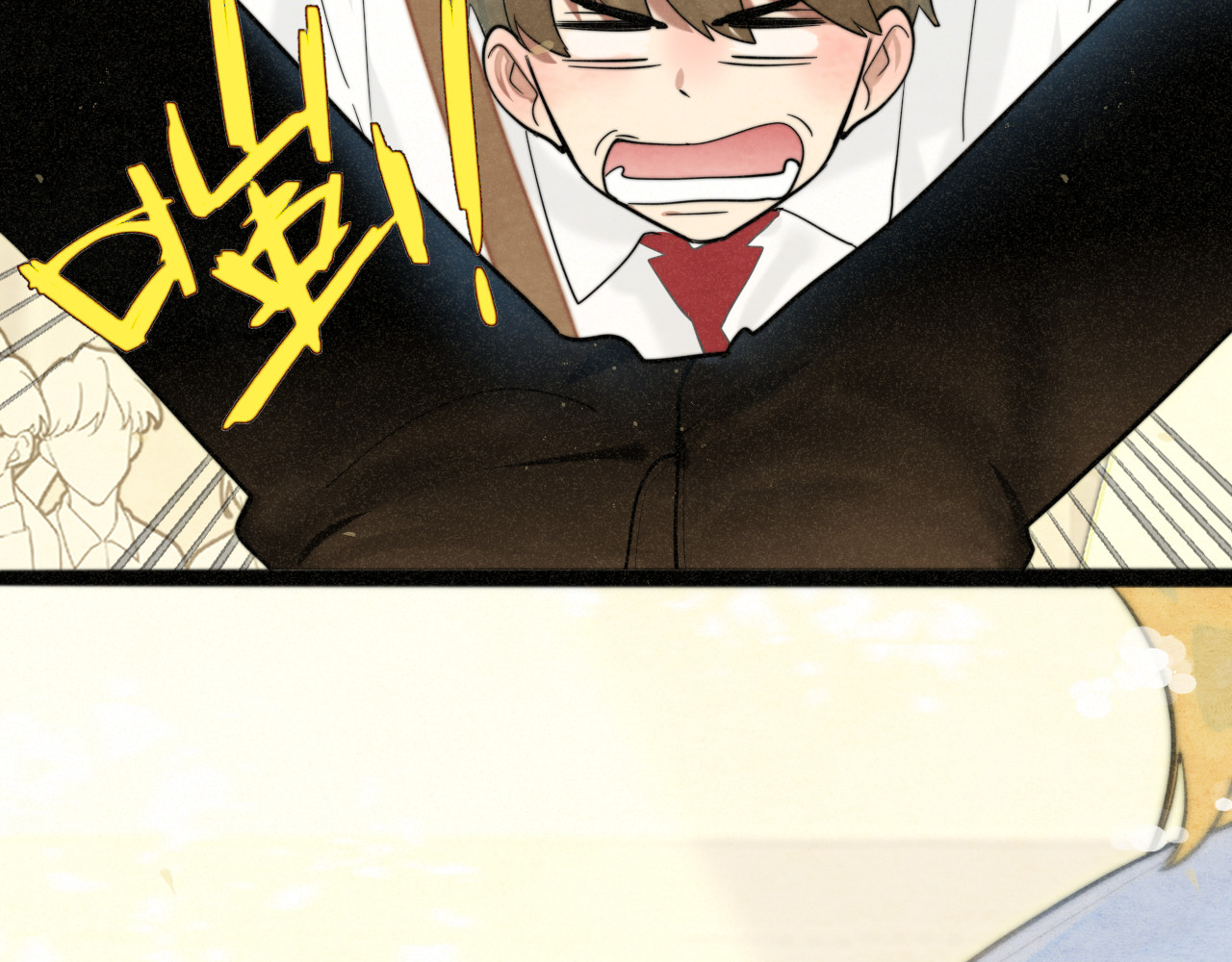第116集炽热是青春的花语 第 28 页