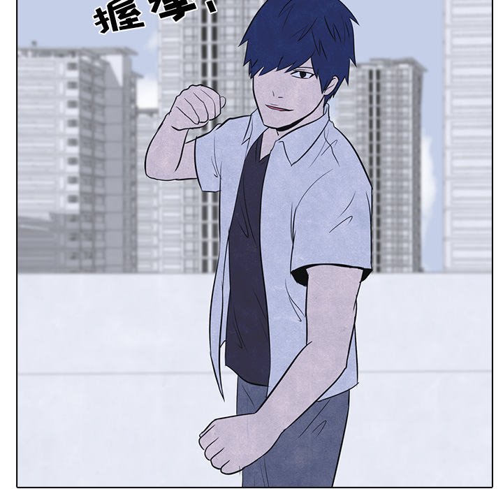 第11话 第 60 页