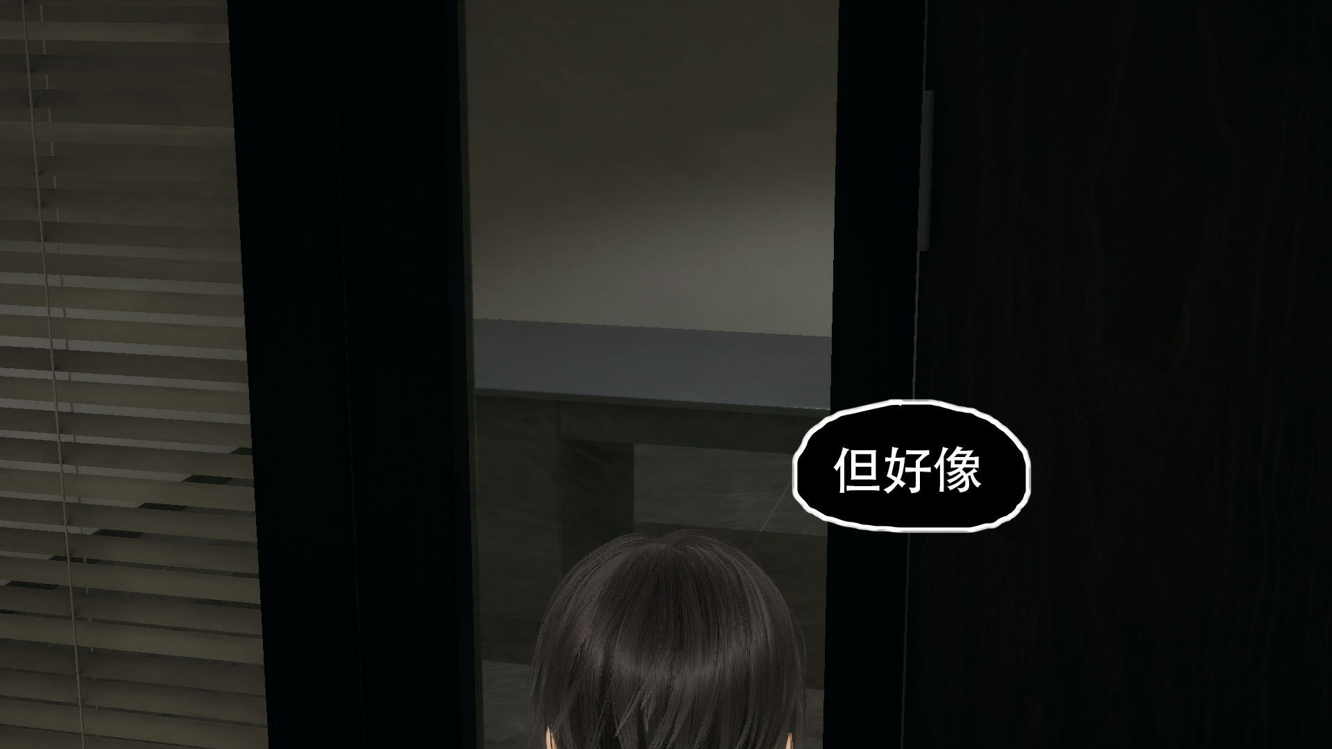 完 第 79 页