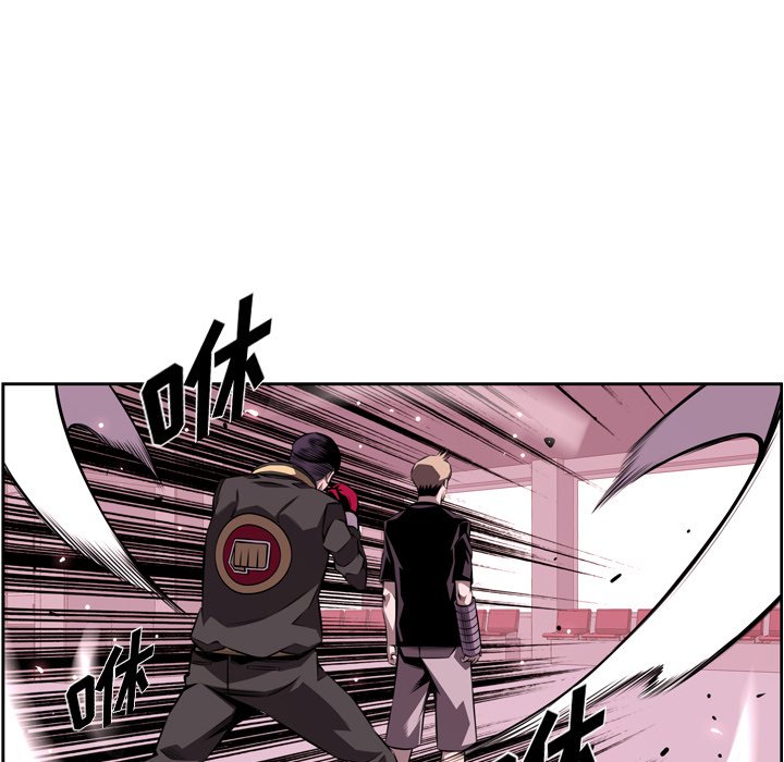 第128话 第 63 页