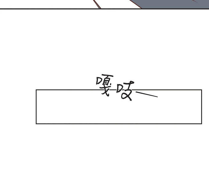 第159话 第159话 第 6 页