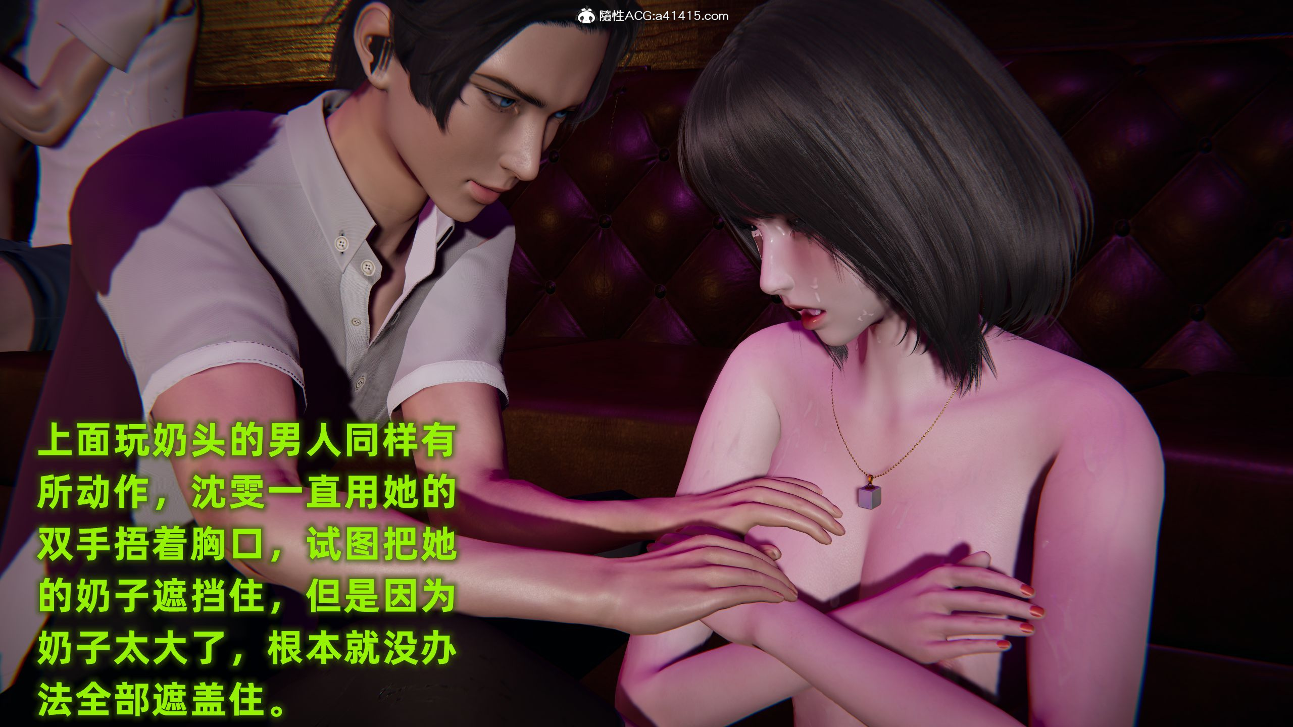 第05章 第 16 页
