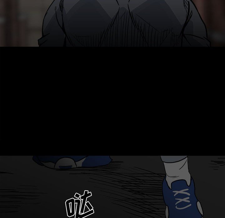 第71话 第 34 页