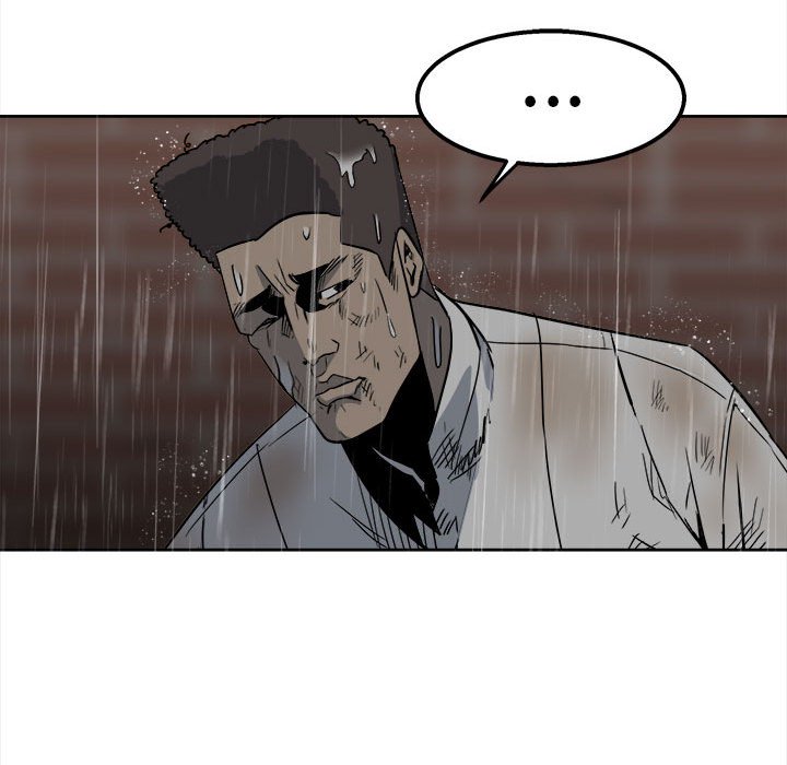 第41话 第 83 页