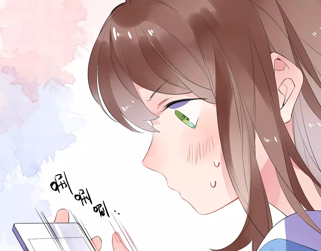 第9话 视线 第 84 页