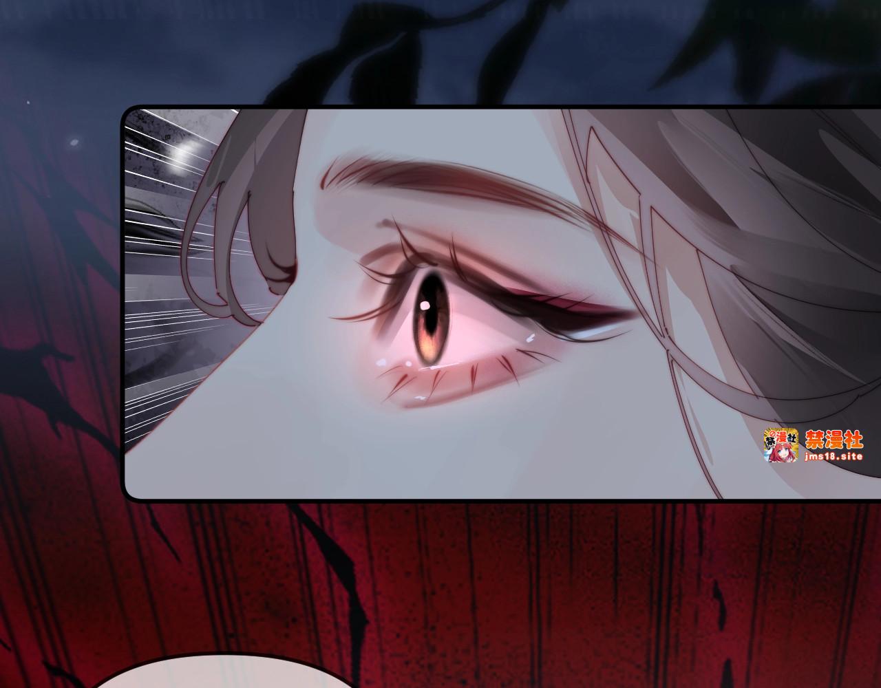 特典5 第 119 页