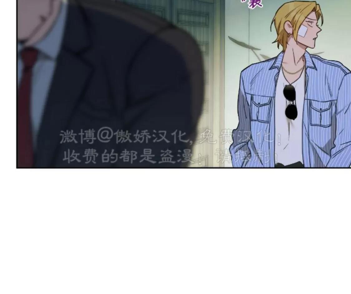 第63话 第 12 页