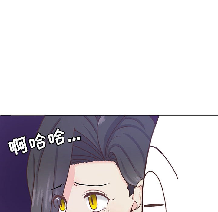 第51话 第 29 页