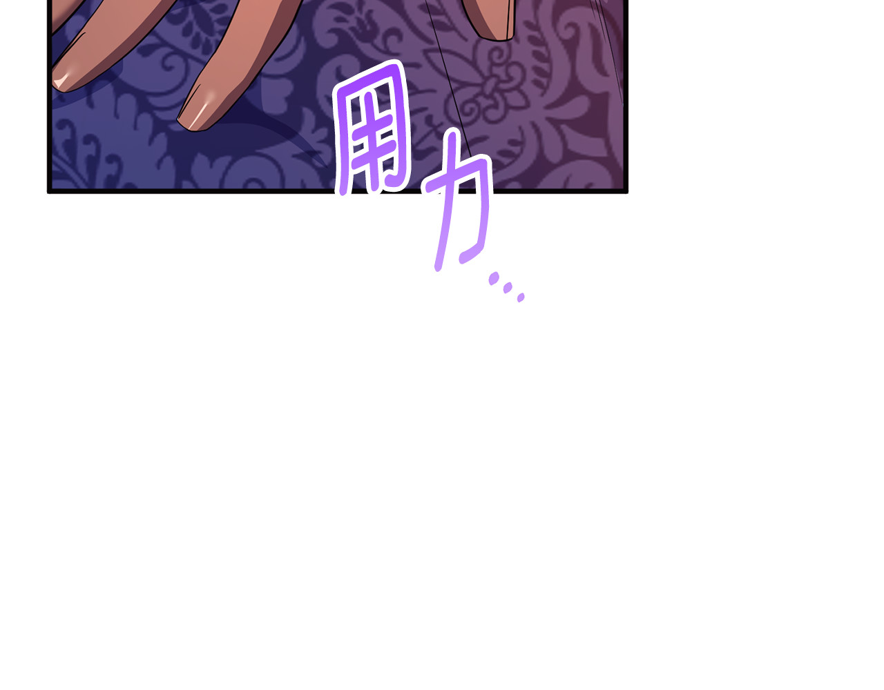 第35话 成为配得上你的人 第 163 页
