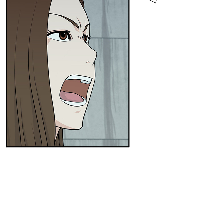 第3话 第 96 页