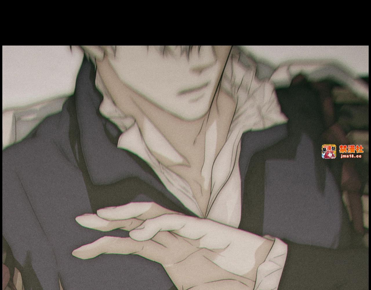 第15话 剧毒 第 101 页