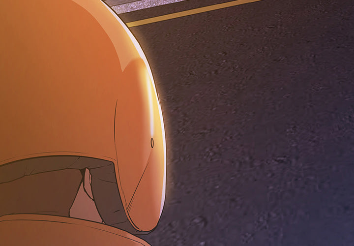 第3话 第 4 页