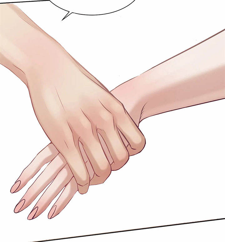 第33话 第33话 第 33 页