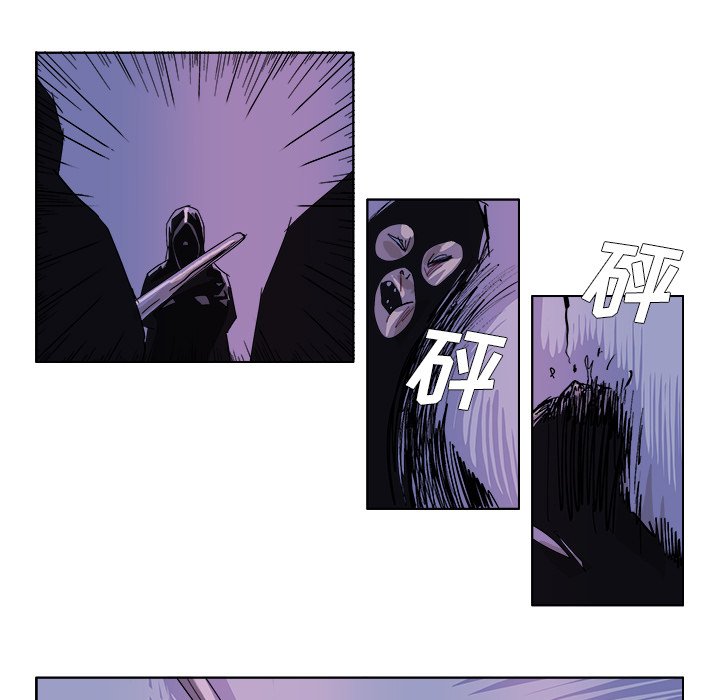 第46话 第 10 页