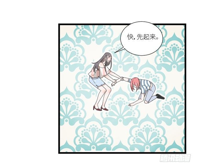 心有触动 第 19 页
