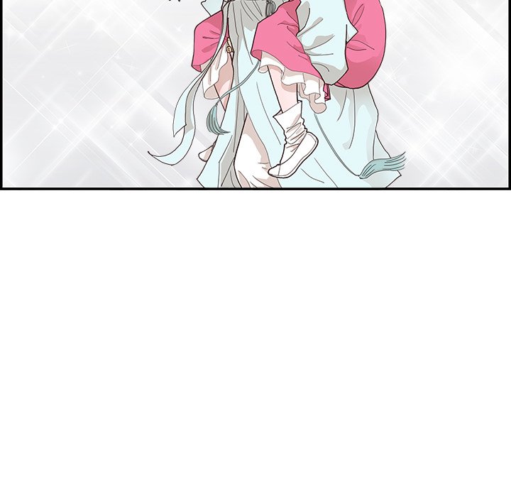 第141话 第 26 页