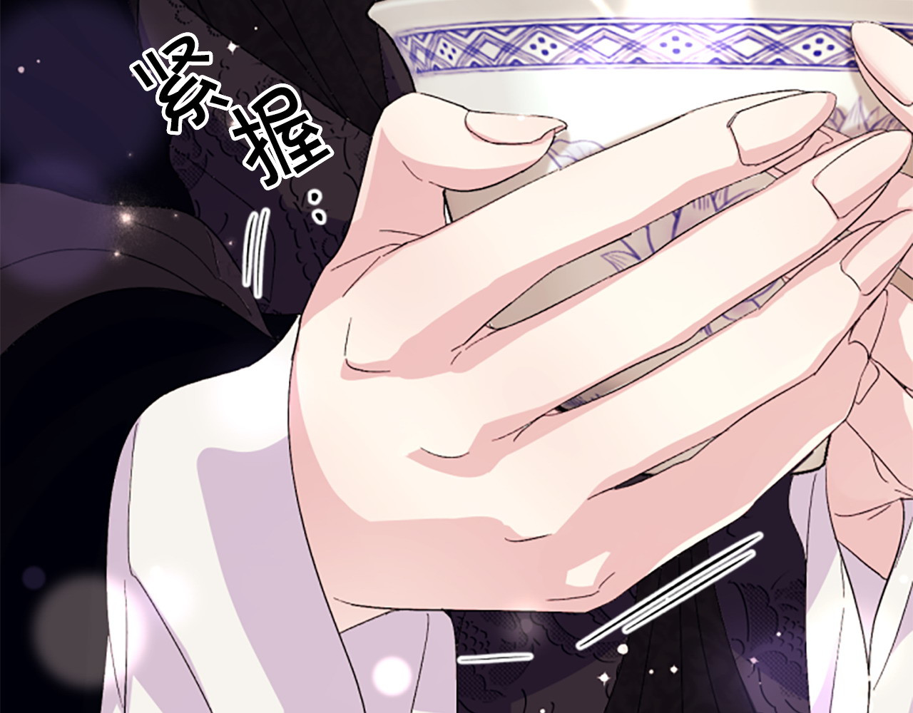 第105话 心软 第 137 页