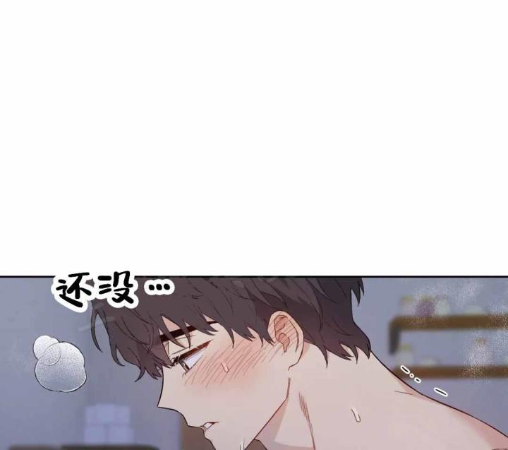 第6话 第6话 第 7 页