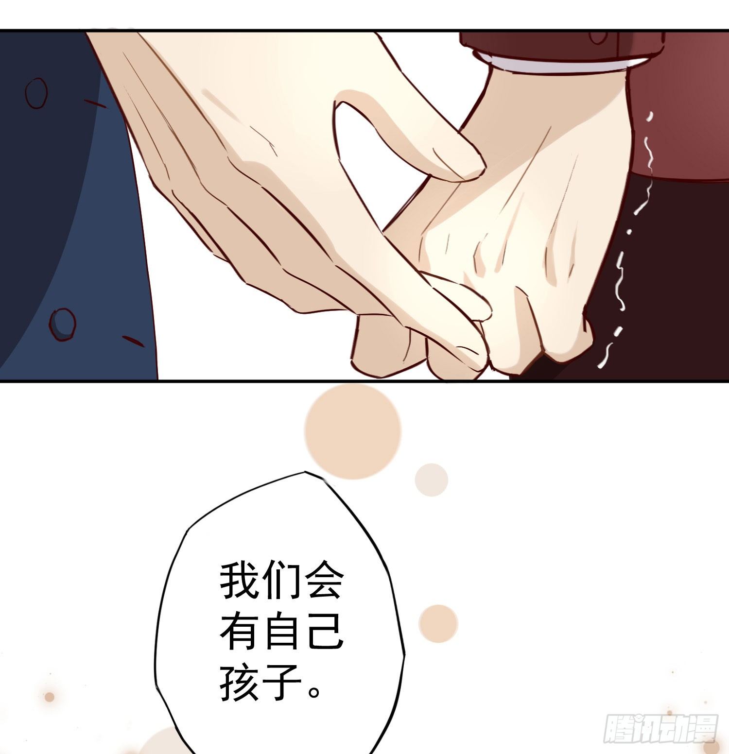 ？ 第 20 页