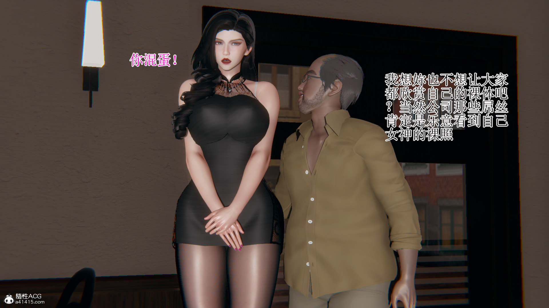 第07章 第 14 页