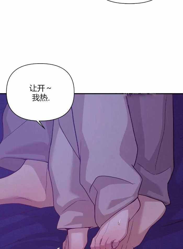 第141话 第141话 第 26 页