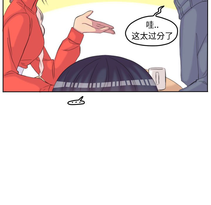 第114话 第 18 页