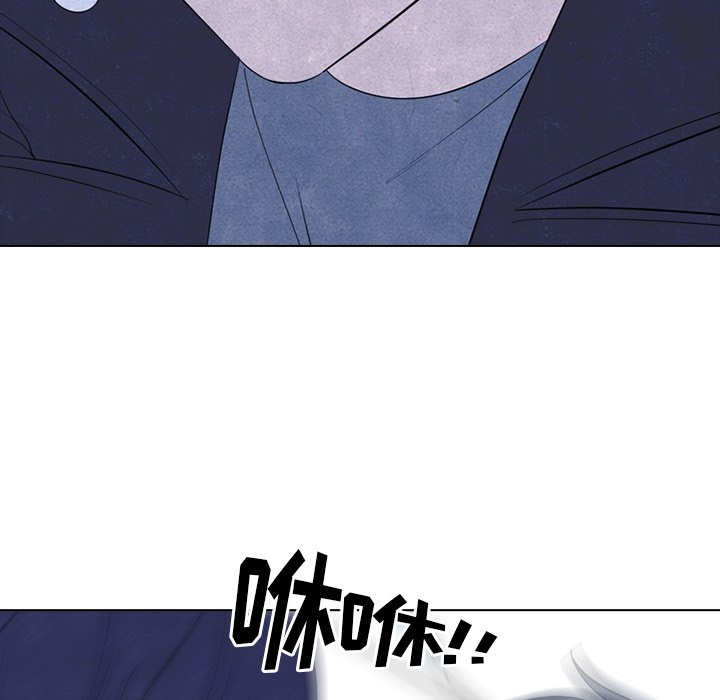 第238话 第 44 页